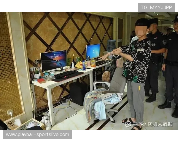 玩球用哪个app避坑防骗数字高频玩法指南