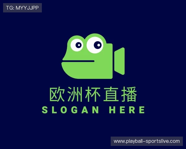 发现世界杯直播
